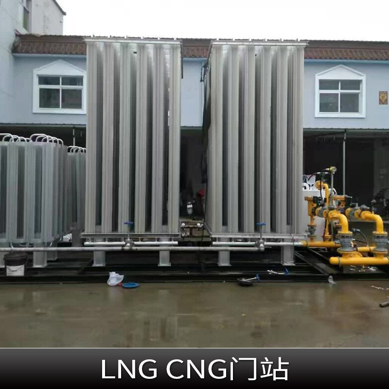 LNG汽化调压设备|CNG|LNG河北专业生产厂家 现货供应厂家图片