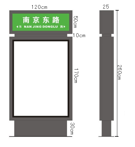 宿迁正邦广告设备宿迁正邦广告设备道路路名牌指路牌图片