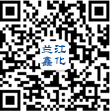 天津市碘三氧片厂家兰江鑫化调水改水除藻解毒 碘三氧片聚合碘聚合物生物降解素