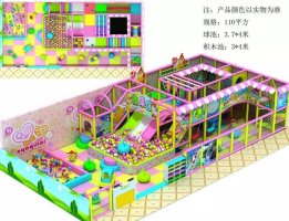 郑州市室内外儿童游乐园安装厂家室内外儿童游乐园安装设计上门定做各种室内游乐设备