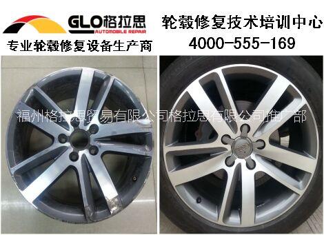 輪轂修復(fù)機(jī)圖片/輪轂修復(fù)機(jī)樣板圖 (2)