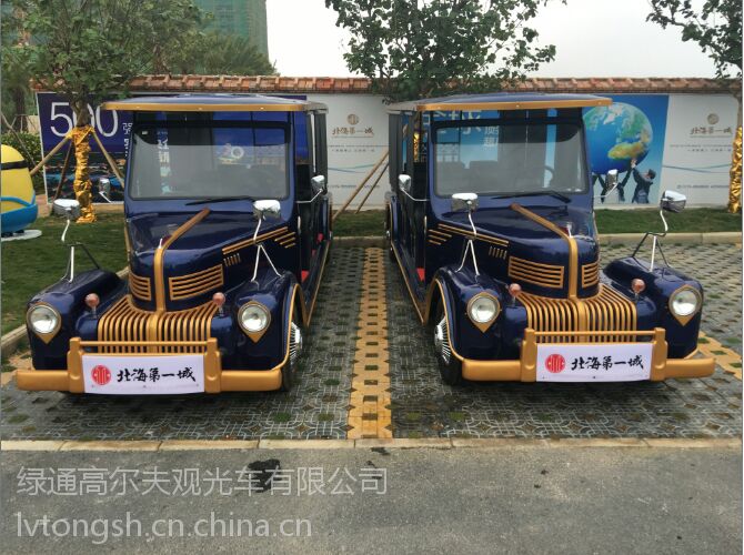 湖南樓盤看房車圖片/湖南樓盤看房車樣板圖 (2)
