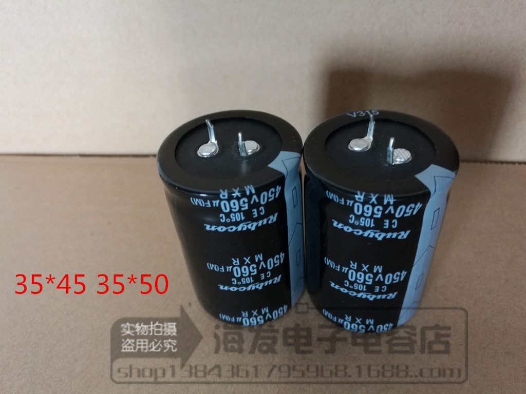 进口电解电容450V560UF400V560UF电焊机变频电容体积35X45mm图片