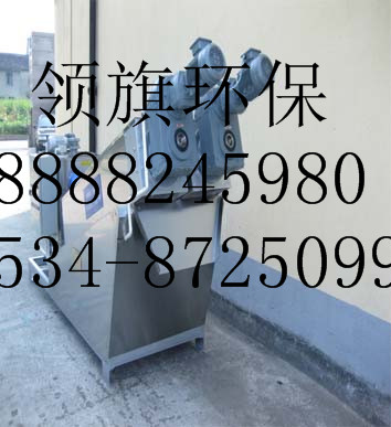 疊螺污泥脫水機(jī)圖片/疊螺污泥脫水機(jī)樣板圖 (3)
