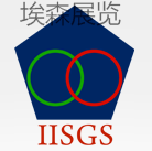 2019年8月印度新德里国际运动设备展览会IISGS 印度新德里IISGS