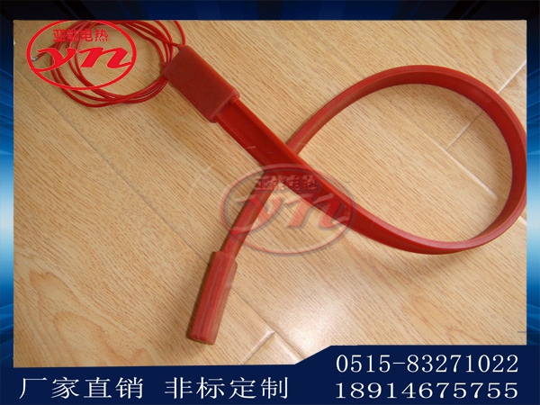 硅膠電熱帶 廠家直銷圖片