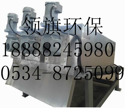 疊螺污泥脫水機(jī)圖片/疊螺污泥脫水機(jī)樣板圖 (1)