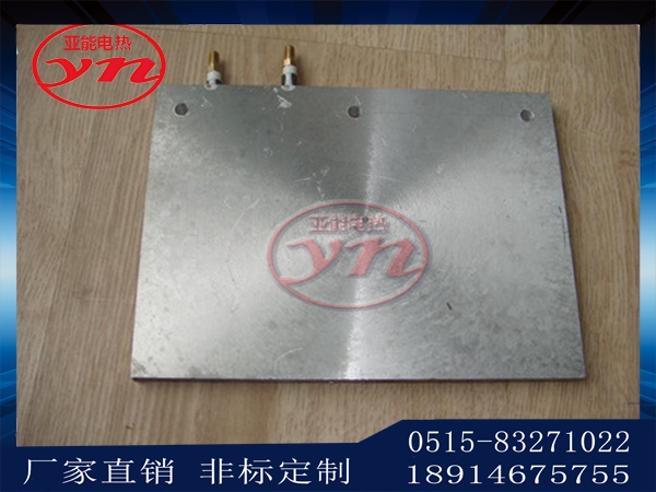 干燥機(jī)加熱板 廠家直銷圖片/干燥機(jī)加熱板 廠家直銷樣板圖 (3)