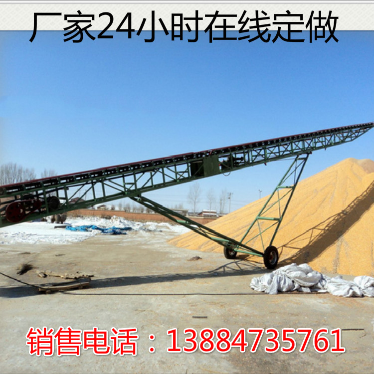裝車輸送機(jī)圖片/裝車輸送機(jī)樣板圖 (4)