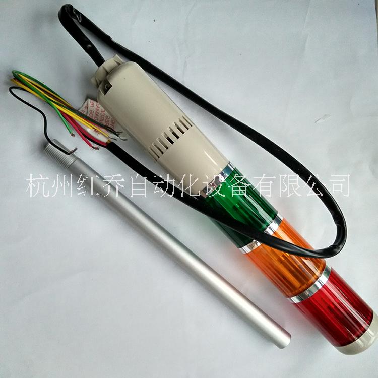 韓榮三色警示燈聲光報(bào)警燈指示燈圖片