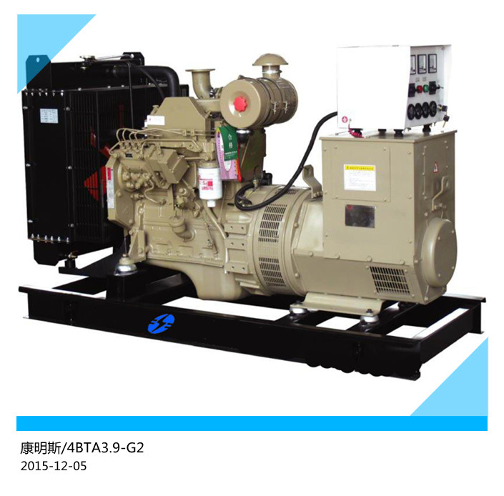 4BTA3.9-C2康明斯50KW发电机