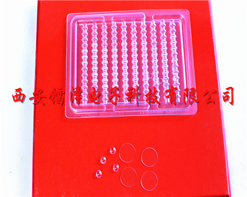 厂家生产定制大功率红外半导体激光 808nm红外半导体激光器