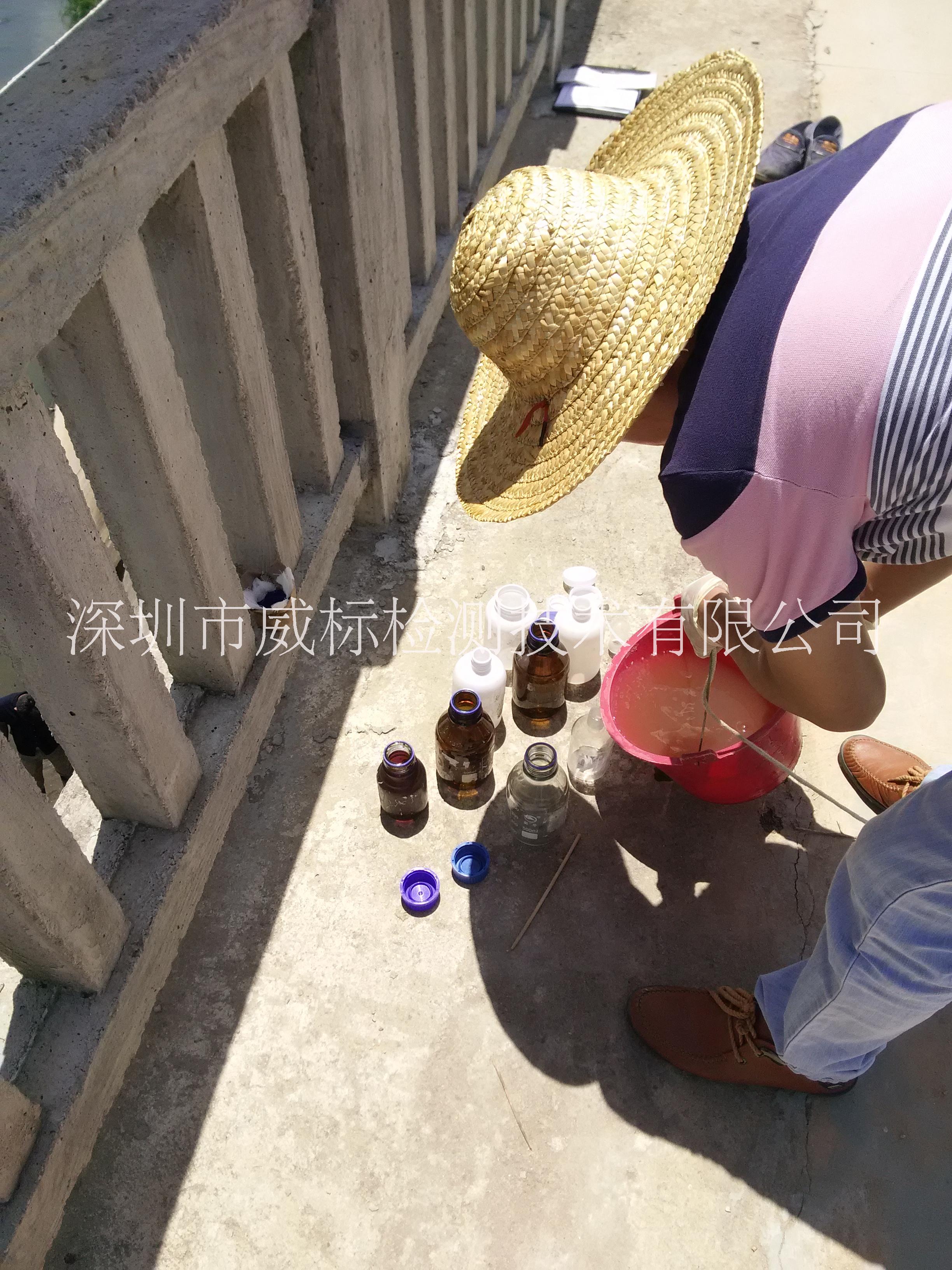 環(huán)境檢測服務(wù)圖片/環(huán)境檢測服務(wù)樣板圖 (3)