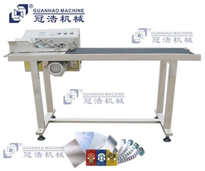 纸板分页机卡片分页机铝箔袋分页机胶袋分页机图片