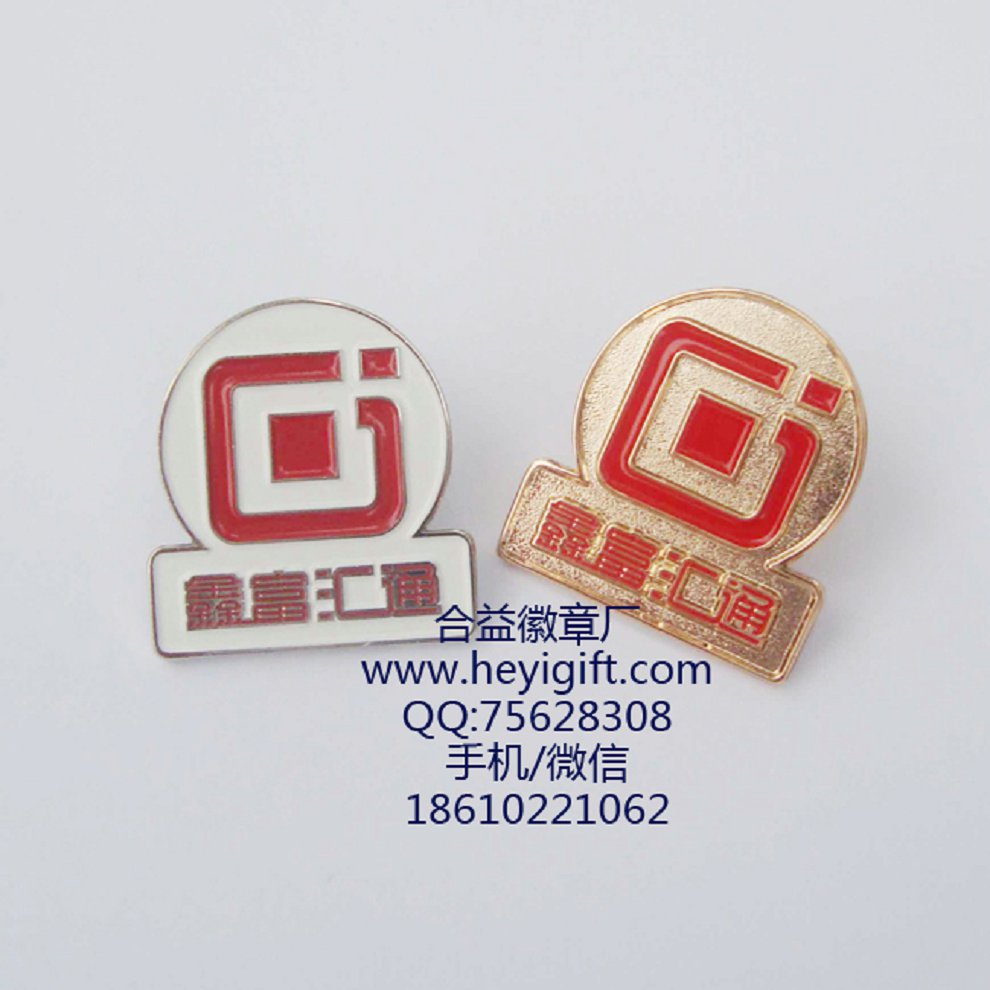 紀(jì)念徽章圖片/紀(jì)念徽章樣板圖 (2)