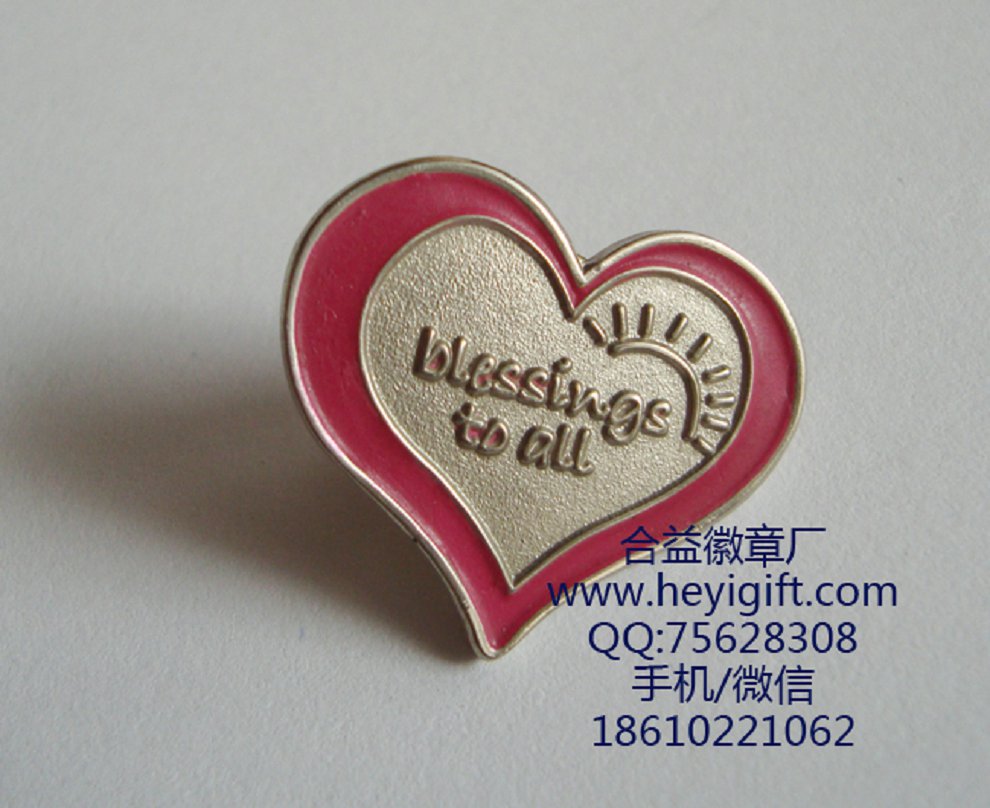 紀(jì)念徽章圖片/紀(jì)念徽章樣板圖 (4)