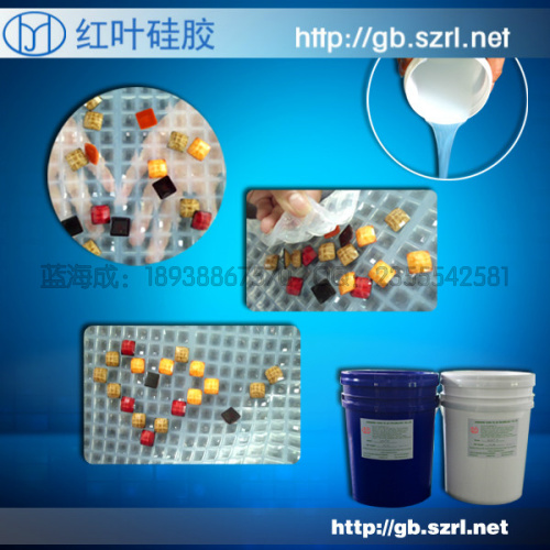 红叶供应仿施华洛世奇钻模具硅橡胶图片