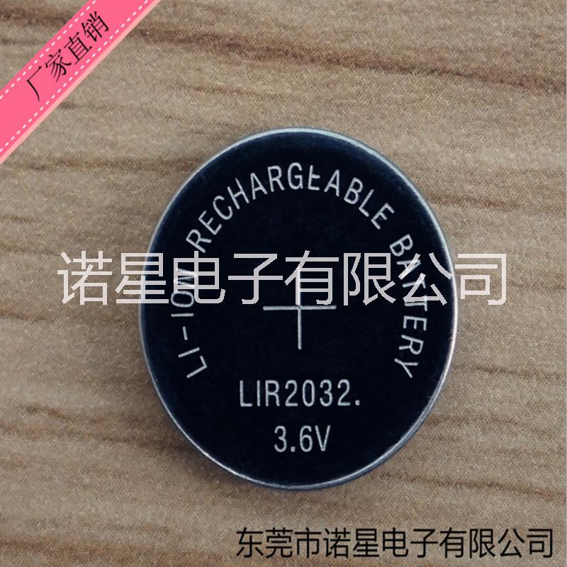 LIR2032可充电纽扣电池NX诺星厂家直销LED等专用电池图片