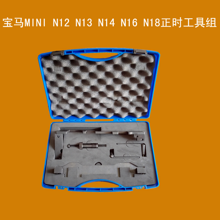 供应宝马迷你MINI N12 N13 N14 N16 N18专