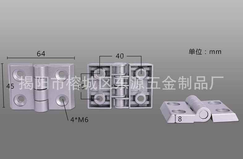 4040锌合金合页金属合页图片