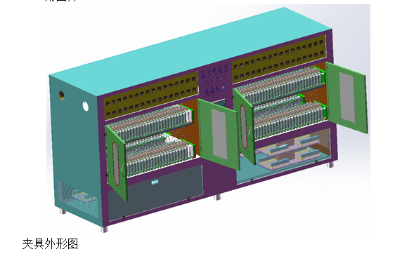 聚合物电池高温夹具化成机图片