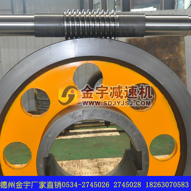 精密數(shù)控分度圓蝸輪蝸桿德州金宇圖片/精密數(shù)控分度圓蝸輪蝸桿德州金宇樣板圖 (4)
