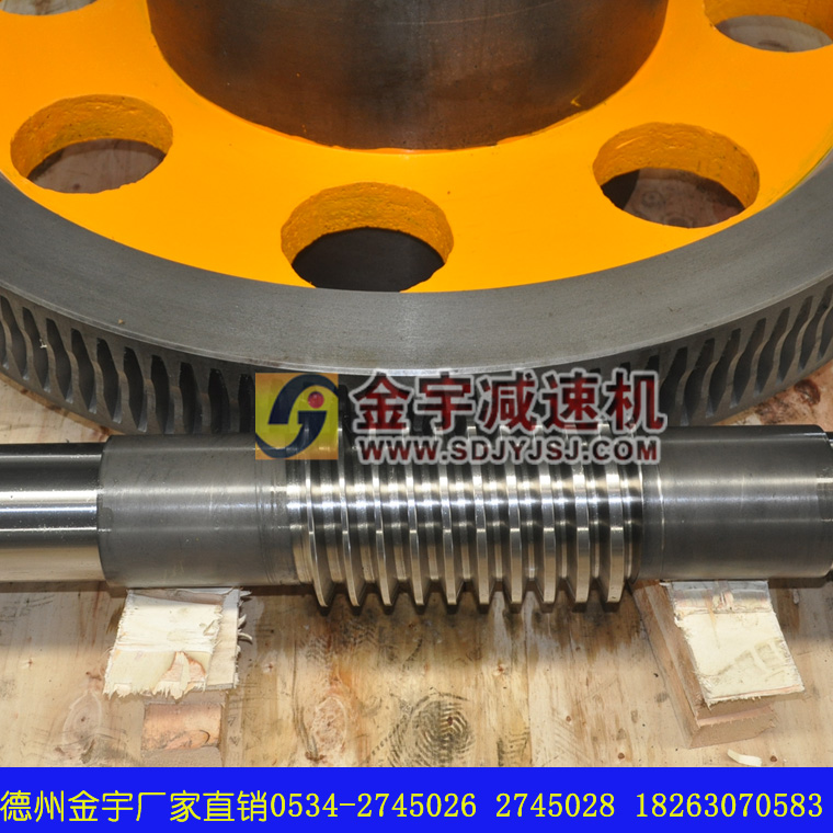 精密數(shù)控分度圓蝸輪蝸桿德州金宇圖片/精密數(shù)控分度圓蝸輪蝸桿德州金宇樣板圖 (1)