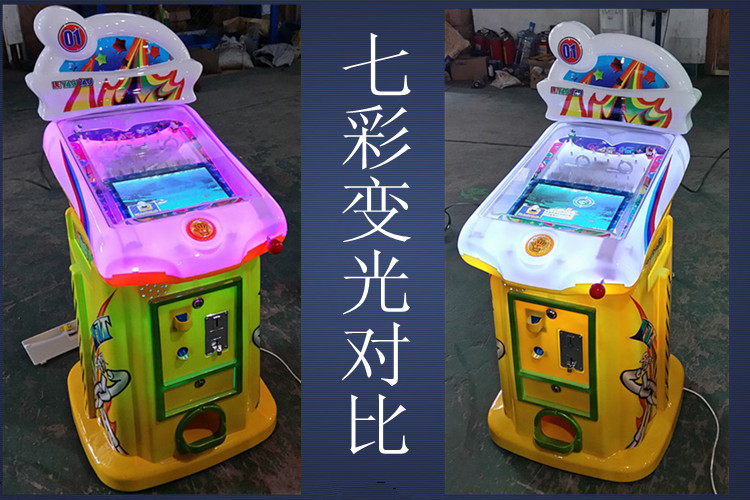 濟(jì)源彈珠機(jī)套牛機(jī)圖片/濟(jì)源彈珠機(jī)套牛機(jī)樣板圖 (4)