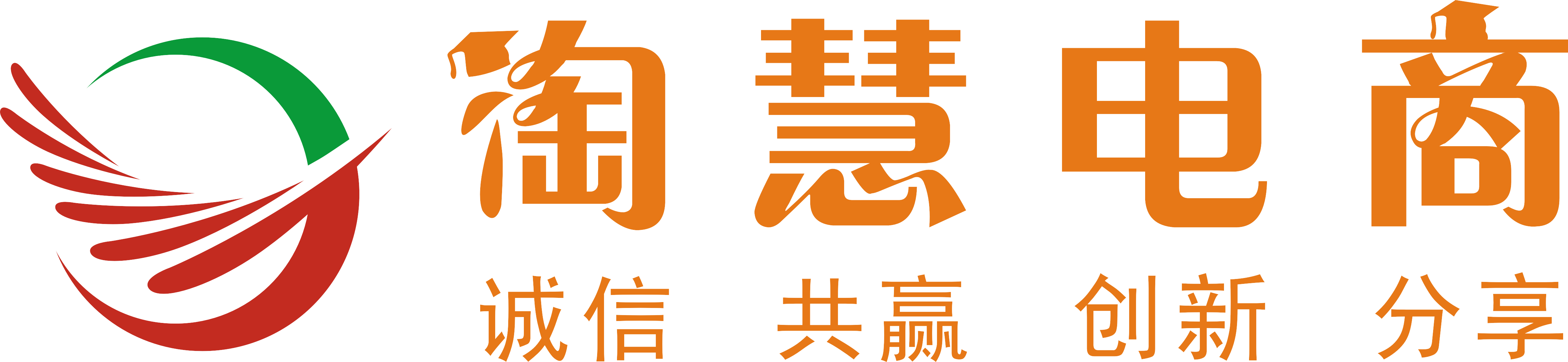 广州白云区阿里巴巴实战免费试听图片