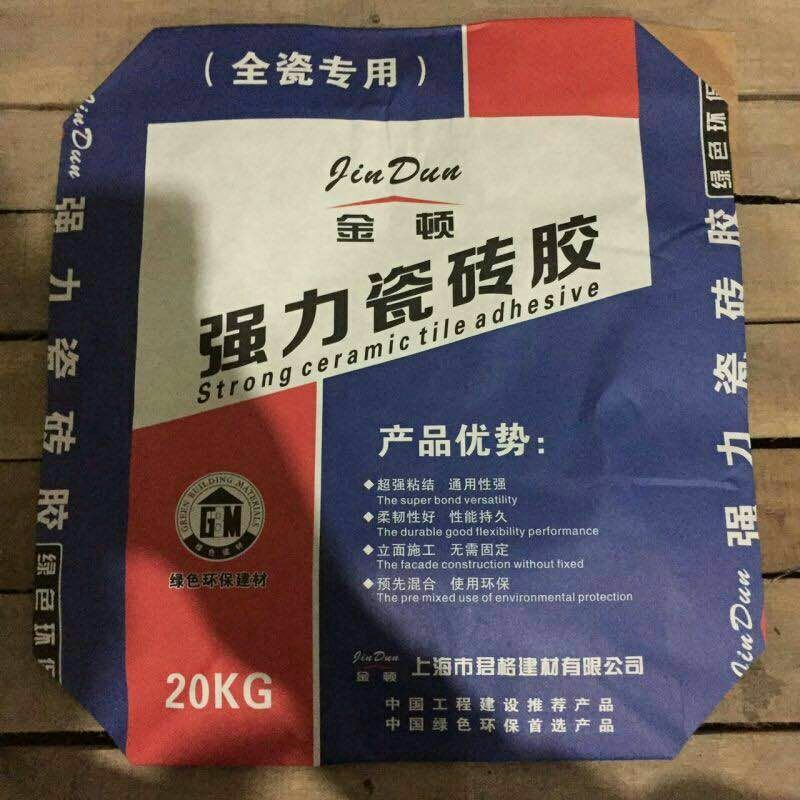 供应强力瓷砖背胶粘合剂多少钱一吨，强力瓷砖背胶粘合剂多少钱