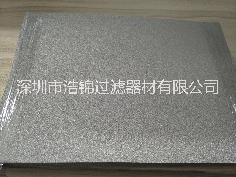 金银提纯网江苏吸金网 昆山泡沫镍 金银提纯网