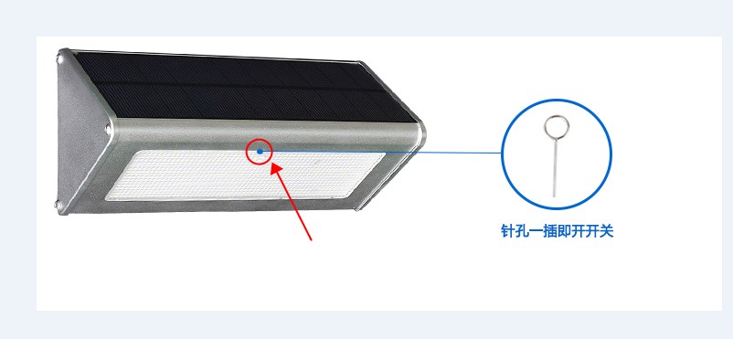 广州深圳太阳能壁灯生产厂家广州深圳太阳能壁灯生产厂家人体感应LED路灯室外壁灯农村路灯