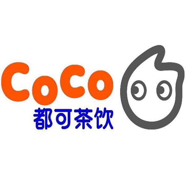 钦州coco奶茶的加盟费多少图片