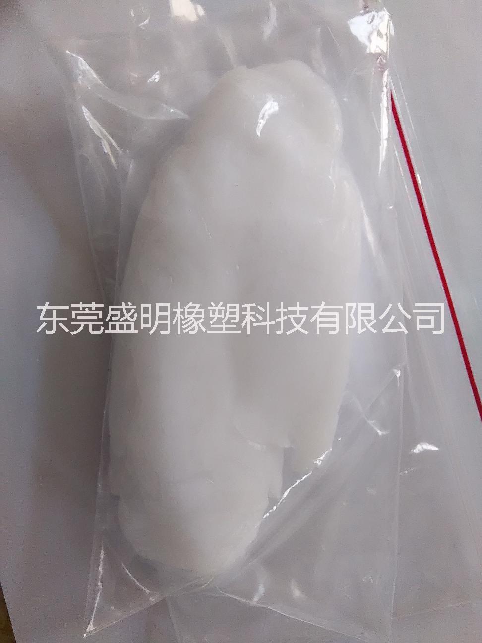 硅胶增滑剂润滑剂防粘剂 保持制品光滑度，减小相互摸摩