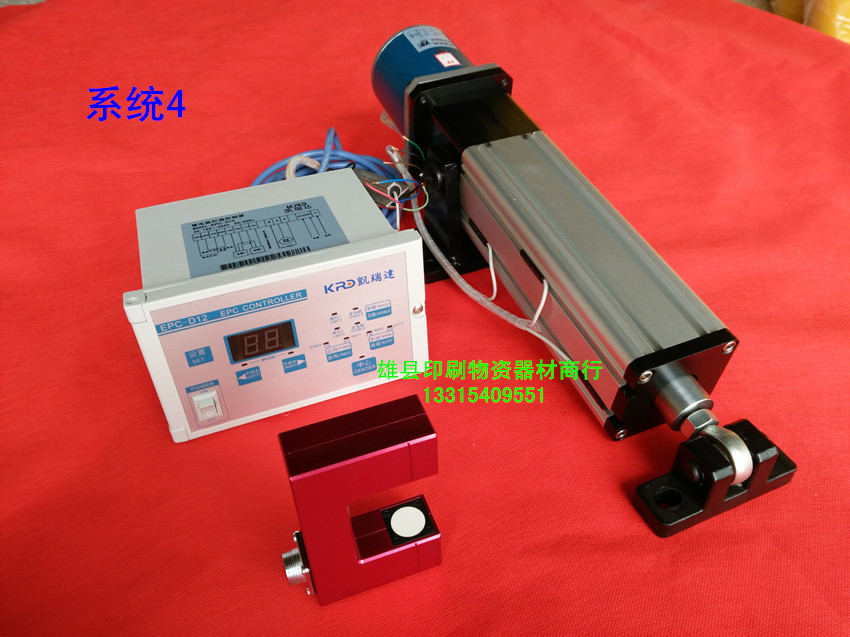 EPC-D12纠偏控制器EPC-D12纠偏控制器，河北光电纠偏控制器，纠偏控制器厂家批发