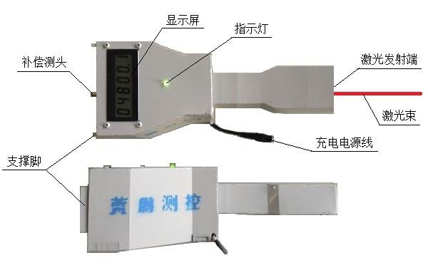 激光内径测量仪生产厂家