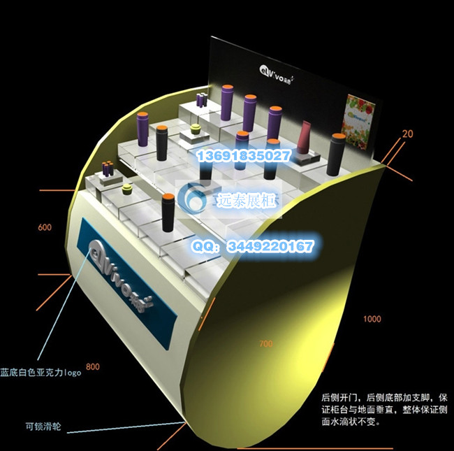 深圳订做化妆品展柜异形展柜图片图片