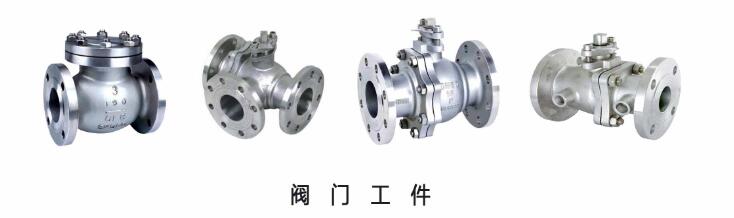 數(shù)控立式龍門銑床 龍門加工中心圖片/數(shù)控立式龍門銑床 龍門加工中心樣板圖 (3)
