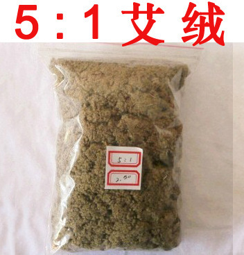 南阳艾和堂 5:1艾绒批发 艾绒厂家直销 三年陈优质艾绒 艾灸专用 艾绒 艾绒批发 优质艾绒图片