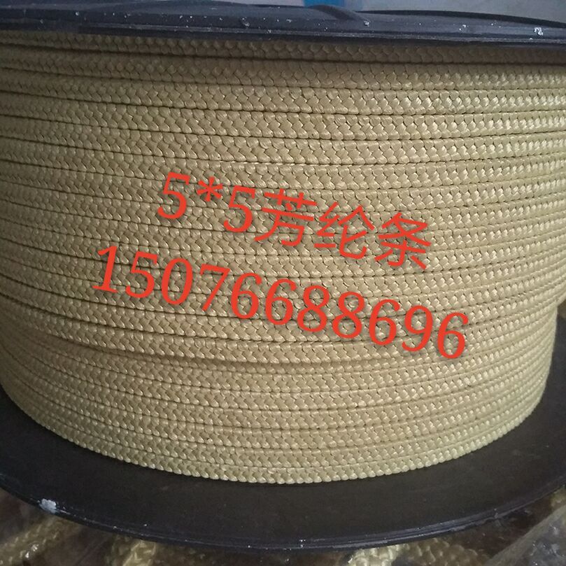 供應(yīng)黃山凱夫拉盤根*價 黃山凱夫拉盤根芳綸盤根