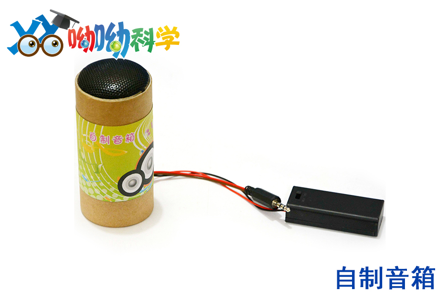 北京科學(xué)加盟圖片/北京科學(xué)加盟樣板圖 (3)