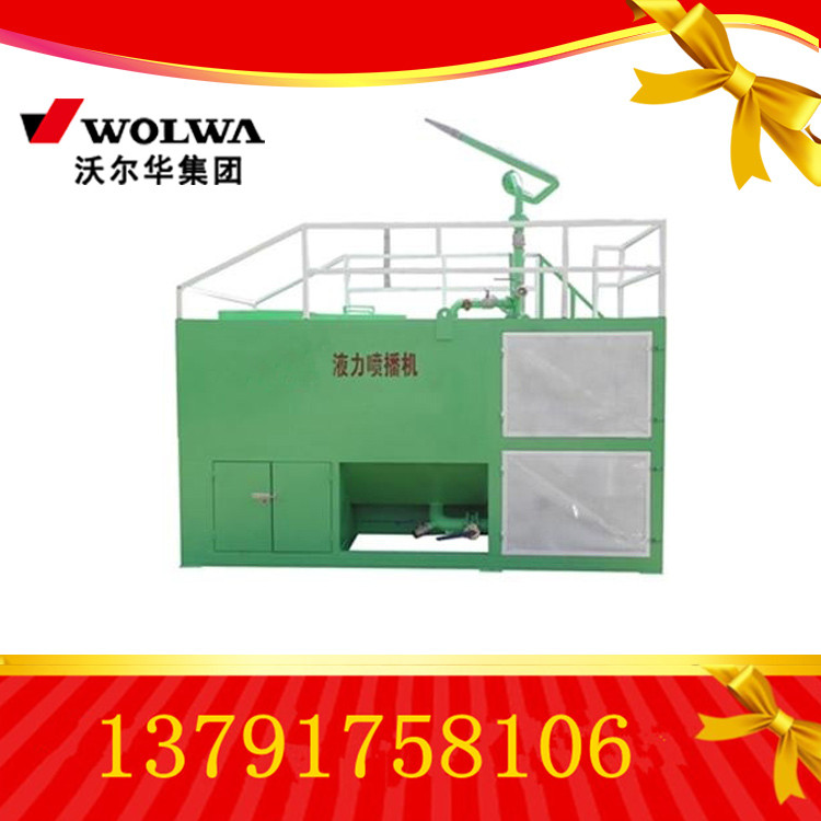 多功能?chē)婌F除塵車(chē)