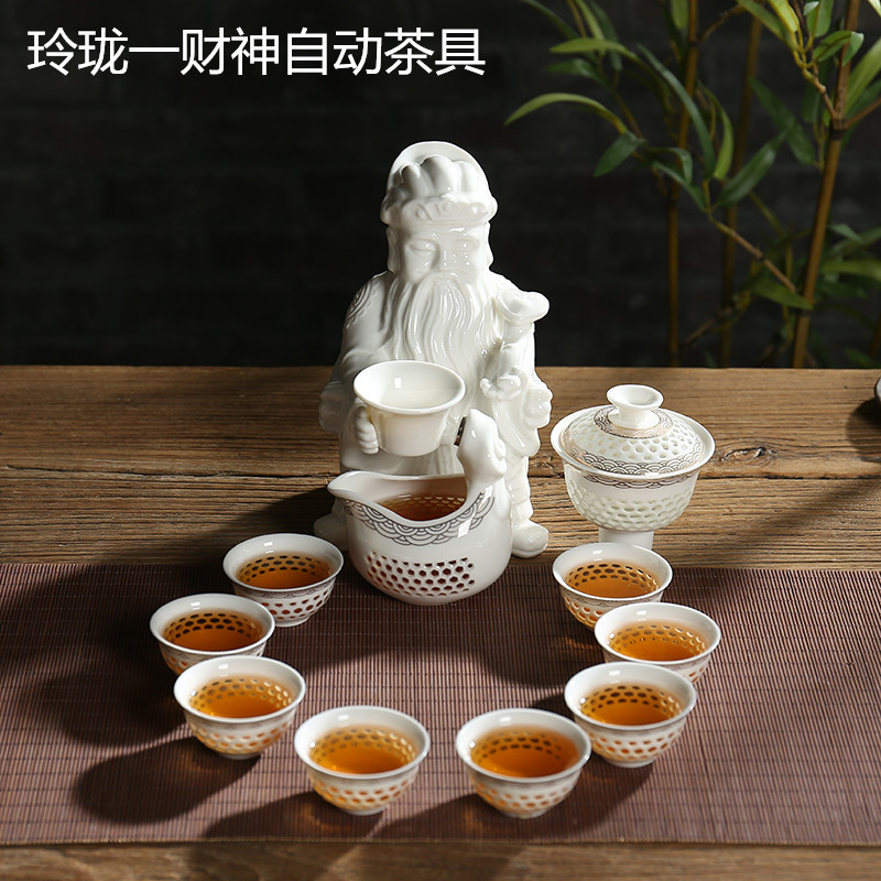 财神陶瓷功夫茶具玲珑全自动茶具图片