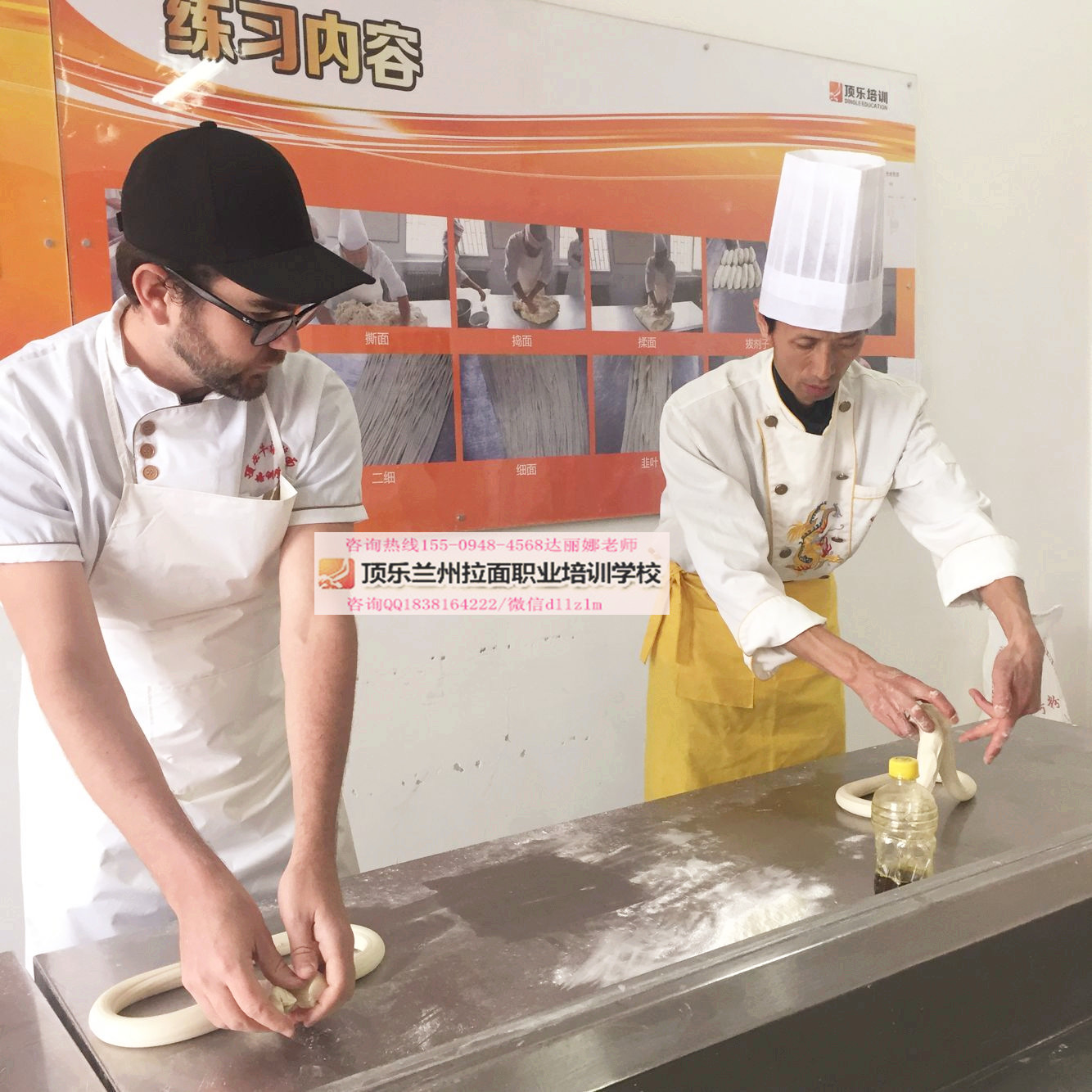 蘭州牛肉拉面圖片/蘭州牛肉拉面樣板圖 (3)