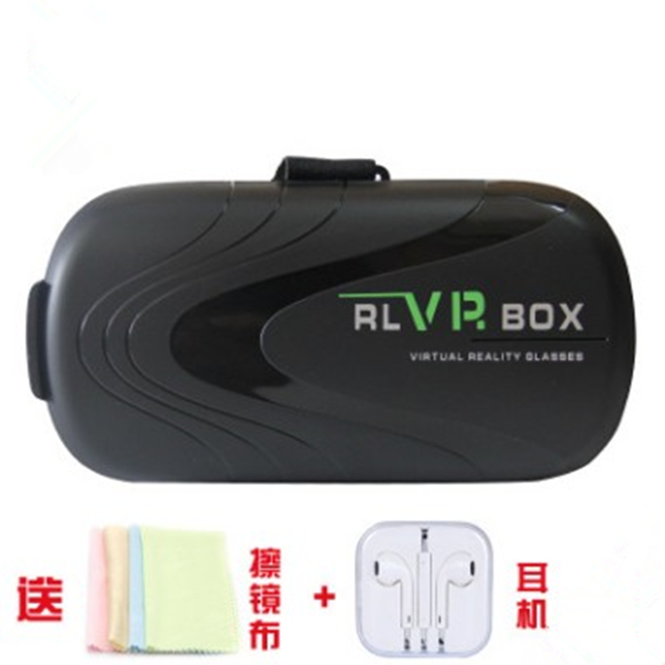 头戴式vr眼镜 3d虚拟现实眼镜二代vr box 3d手机眼镜批发图片