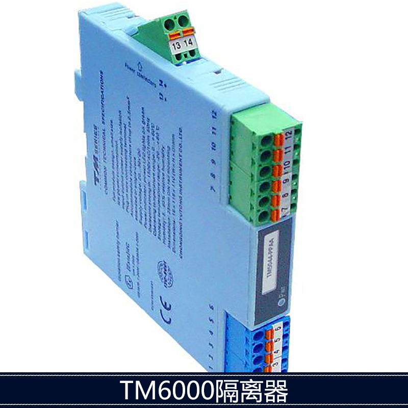 tm6000隔离器一进一出电压电流信号转换变送模块厂家直销图片