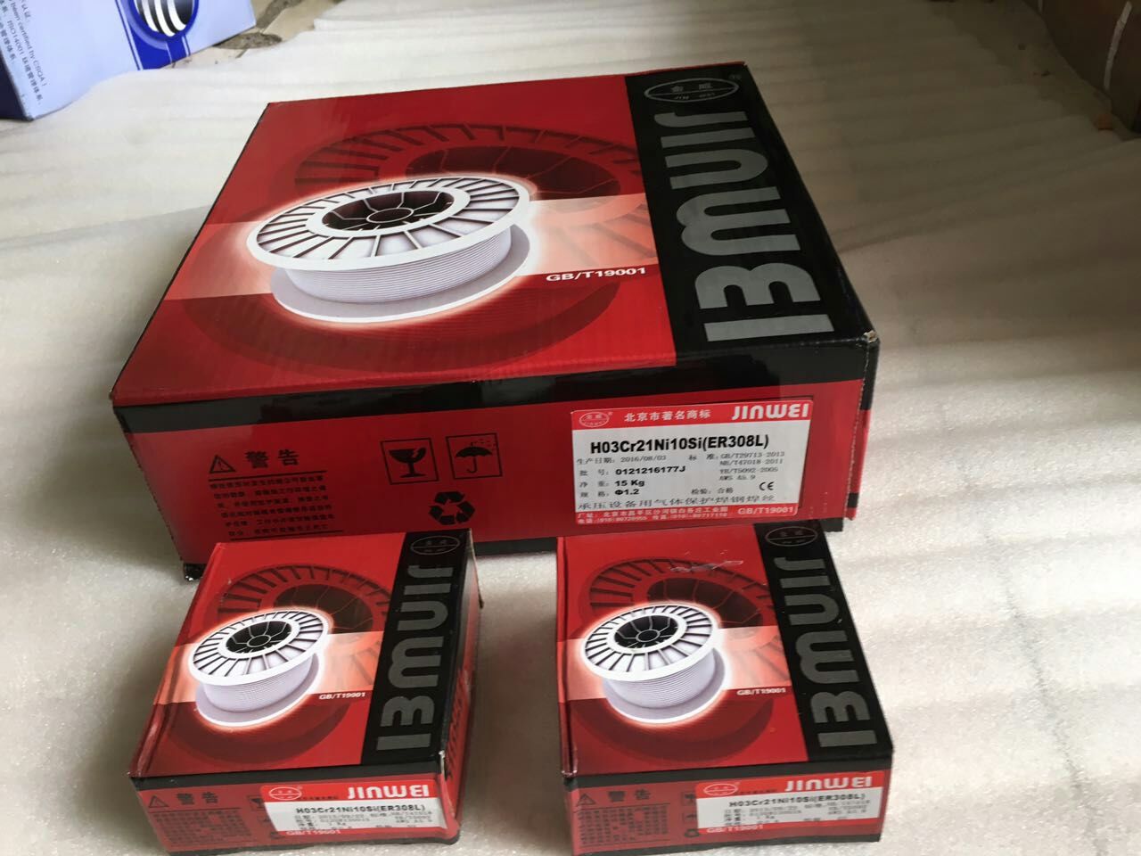 北京金威E308LT1-1不锈钢药芯焊丝金威E308LT1-1不锈钢焊丝图片