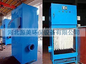 DMC系列脈沖單機除塵器圖片/DMC系列脈沖單機除塵器樣板圖 (4)