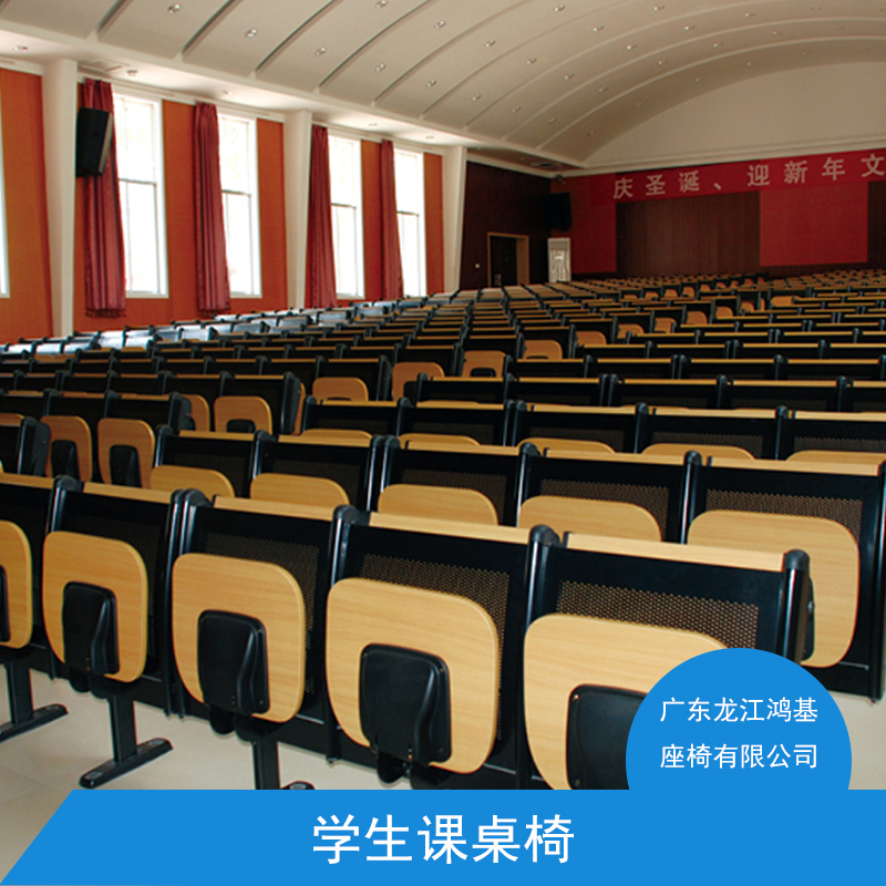 南昌市学生课桌椅厂家南昌培训室桌椅厂家 鸿基桌椅 学生课桌椅厂家批发