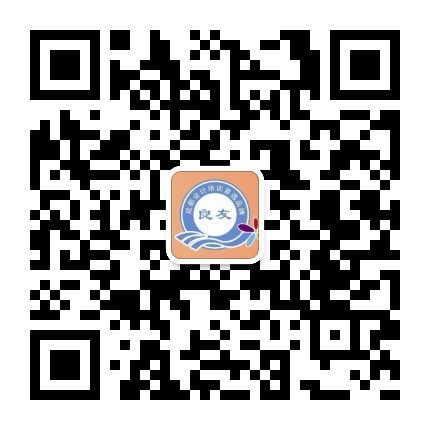 郫县三道堰团结会计培训 良友教育郫县三道堰团结会计培训 郫县三道堰团结会计培训 良友教育